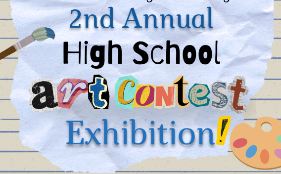 Informational flyer that reads, "Law Day 2026: The Rule of Law and the American Dream. Join us for Riverside County Law Library's 2nd Annual High School Art Contest Exhibition. Thursday, April 30th from 6-7:30PM. Victor Miceli Law Library, 3989 Lemon Street Riverside CA 92501"